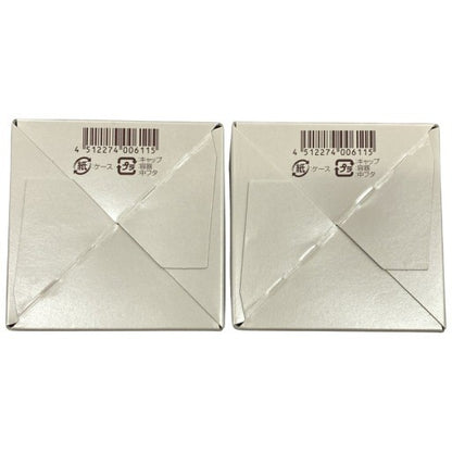 C284 パーフェクトワン モイスチャージェル 75g 2個セット