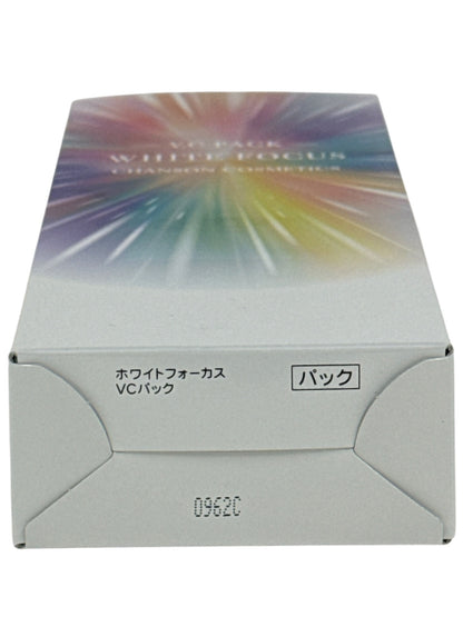 CH54 シャンソン化粧品 ホワイトフォーカス VCパック 12g×4個