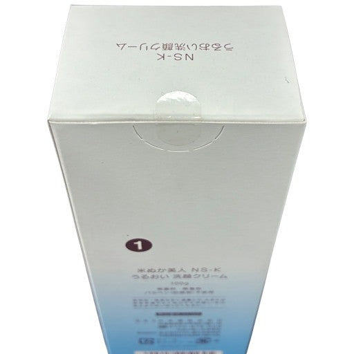 C02P 米ぬか美人 NS-K うるおい 洗顔クリーム 100g 2個セット
