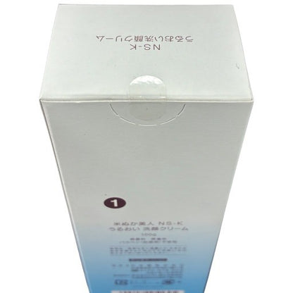 C02P 米ぬか美人 NS-K うるおい 洗顔クリーム 100g 2個セット