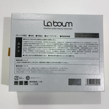 C9A6 D ■ME LA BOUM MEラボン エムイーラボン Quantum pulse beauty instrument 美顔器
