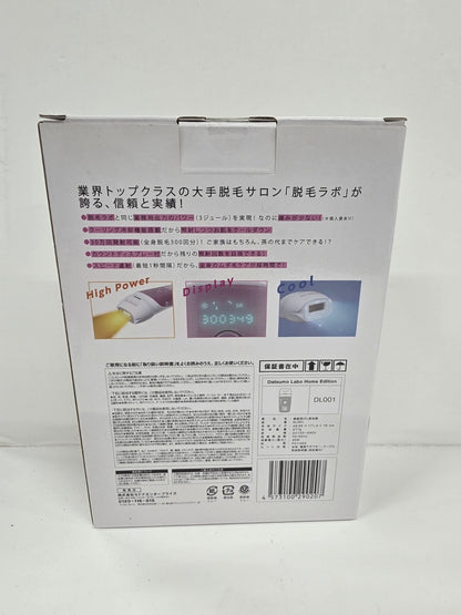 CU42 ■Datsumo Labo 脱毛ラボ ホームエディション DL001