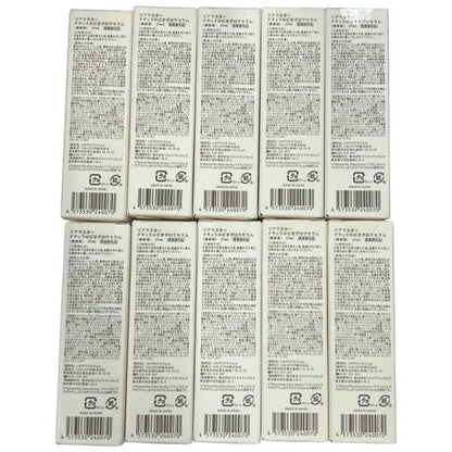 C171 ★ リアラスター　ナチュラルビオグロウセラム　27ml 10個セット【V】