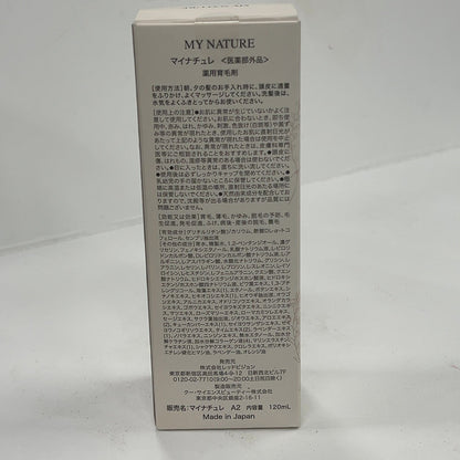 C70R MY NATURE マイナチュレ 薬用育毛剤 A2　120mL