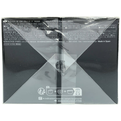 Z000 KERASTASE ケラスターゼ CH クレーム ド RGNR 200ml　ラスト1点！