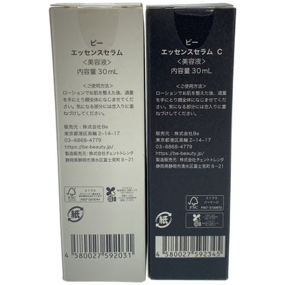 Z000 ビー エッセンスセラム 30mL & エッセンスセラム C 30mL 計2本セット　ラスト1点！