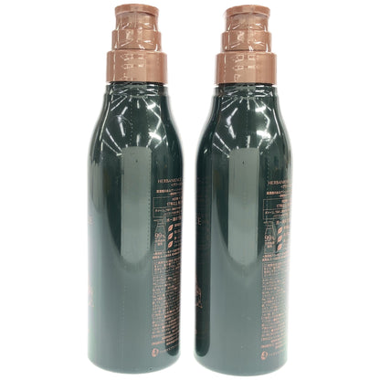 Z000 ハーバニエンス シャンプー グリーンローズの香り 300mL 計2本セット　ラスト1点！