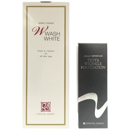 Z000 ジェミーネフェルタリ つやリンクルファンデーション 15mL & ジェミーチェンジ Wウォッシュホワイト 125g 計2本セット　ラスト1点！