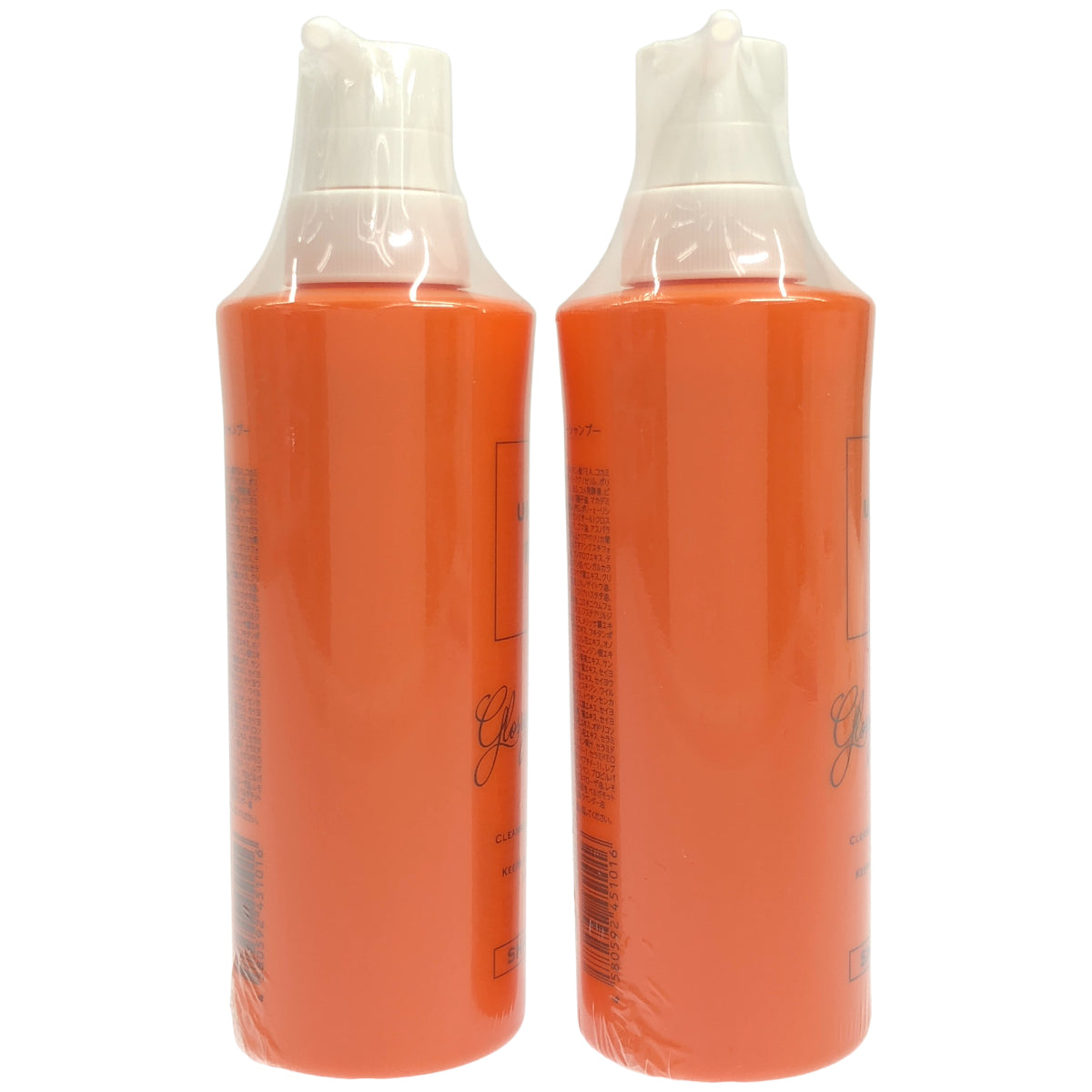 Z000 うねり R9 グロッシーシャンプー 300mL 計2本セット　ラスト1点！
