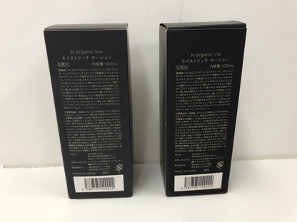 C163 N organic Vie エヌオーガニック モイストリッチ ローション ヴィ スキンケア リラックスシトラスの香り 化粧水 100ml  2個セット