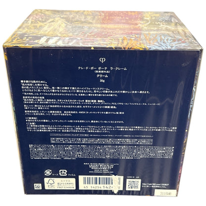CJ12 資生堂 クレ・ド・ポー ボーテ ラ・クレーム クリーム ホリデーコレクション 2023 30g