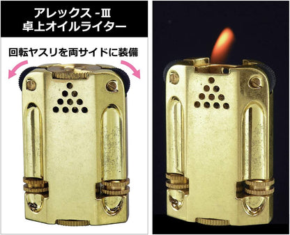 アレックス3 卓上用 バレル仕上げ ブラス