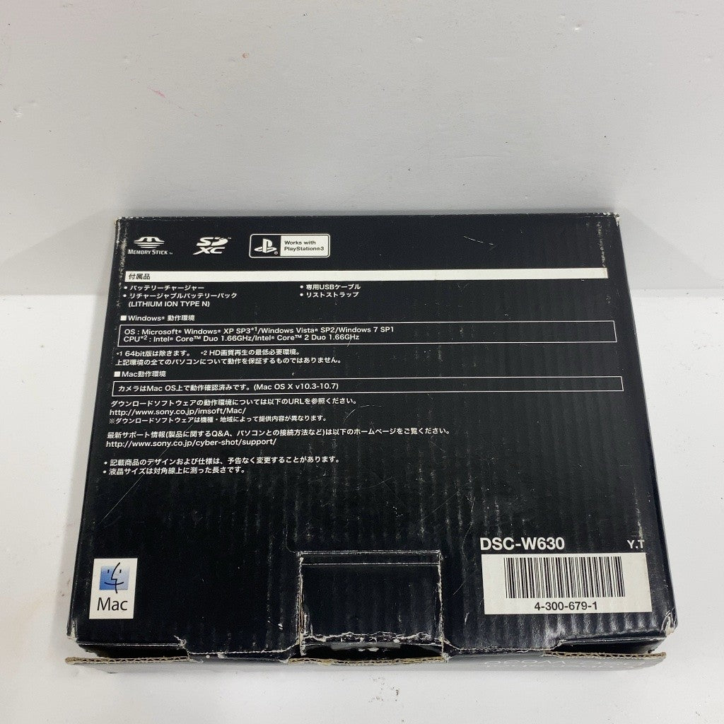 C54B D ソニー SONY Cyber-shot W630 (1610万CCD/光学x5) ピンク DSC-W630/P