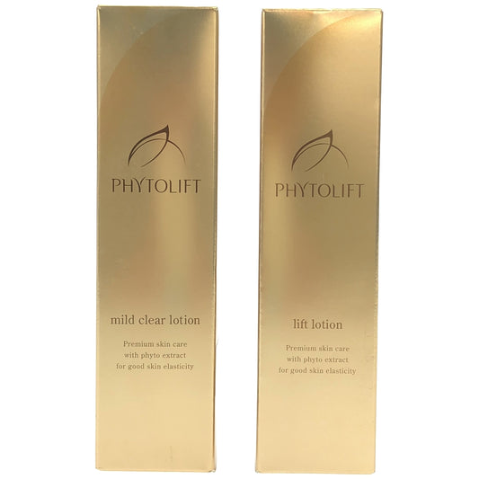 Z000 フィットリフト ローション 120ml & マイルドクリアローション 120ml 2本セット