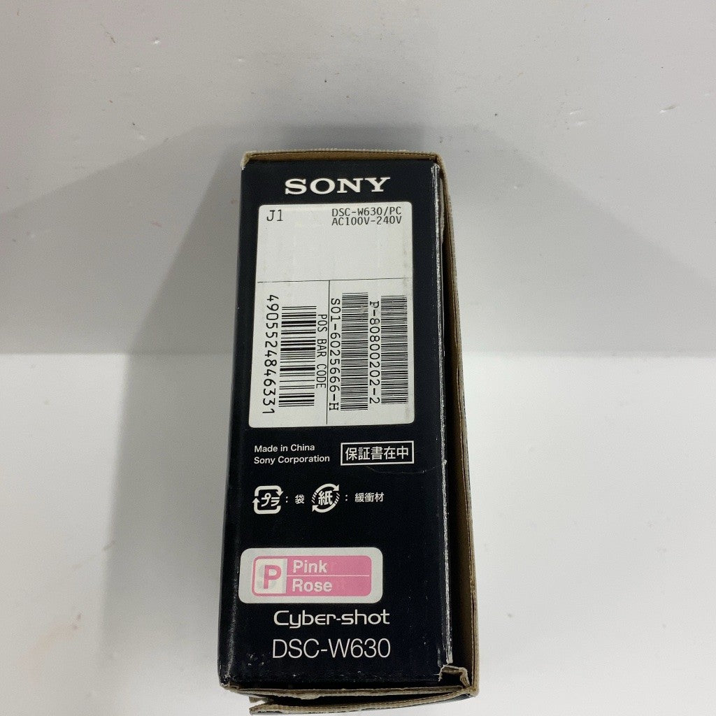 C54B D ソニー SONY Cyber-shot W630 (1610万CCD/光学x5) ピンク DSC-W630/P