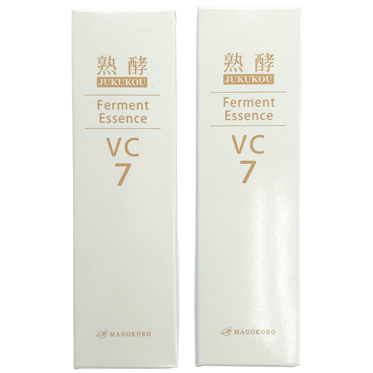 Z000 熟酵 ファーメントエッセンス VC7 30mL 2点セット　ラスト1点！