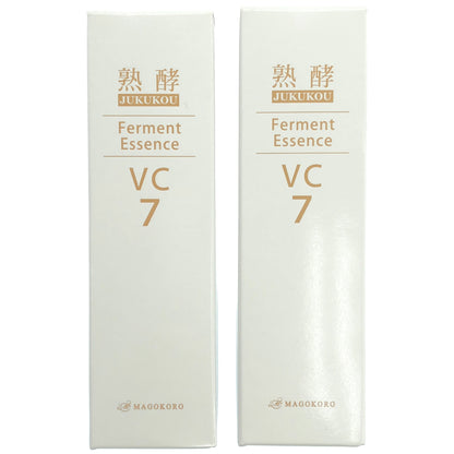 Z000 熟酵 ファーメントエッセンス VC7 30mL 2点セット　ラスト1点！