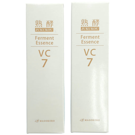Z000 熟酵 ファーメントエッセンス VC7 30mL 2点セット　ラスト1点！