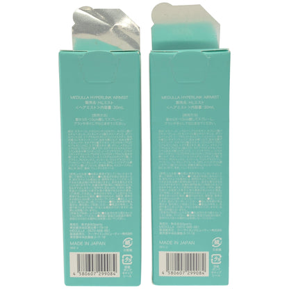 Z000 MEDULLA HYPERLINK AIRMIST 30mL 計2本セット　ラスト1点！