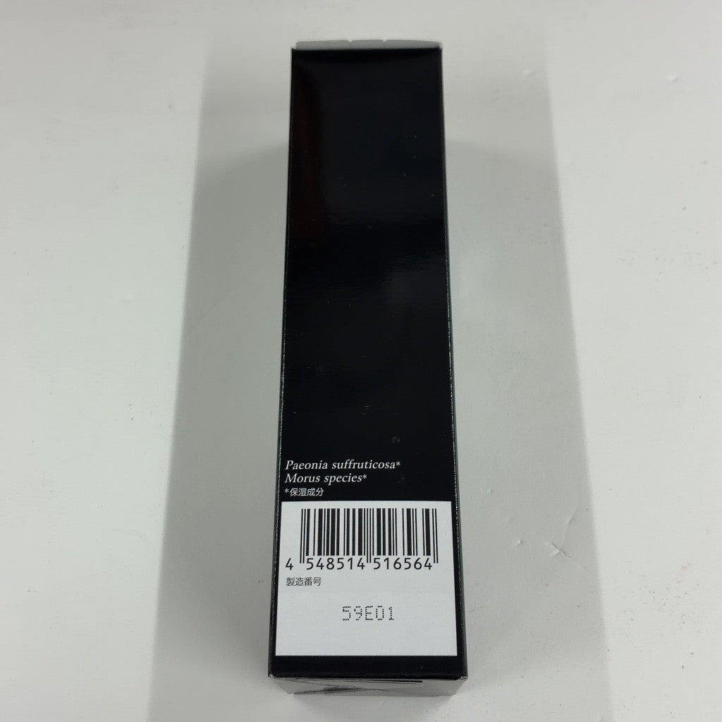 C86P バスクリン  髪殿  薬用育毛剤C 120ml