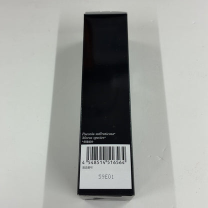C86P バスクリン  髪殿  薬用育毛剤C 120ml