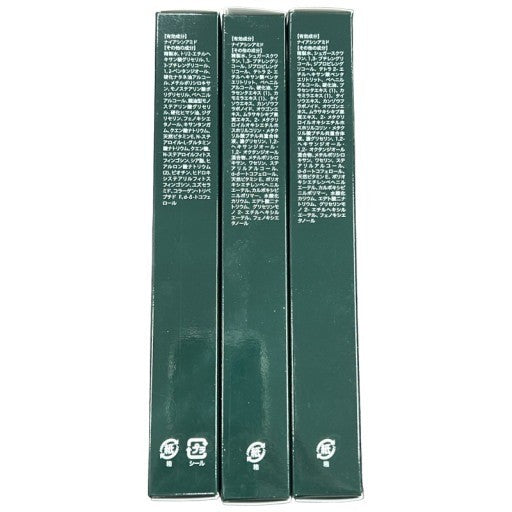 CC01 K BUENA VISTA SKINITY スキニティ セラムフォーカス クリーム 22g 3個セット