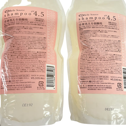 Z000 ベル・スルス シャンプー (ヘア・ボディシャンプー) 詰め替え用 1000mL 計2本セット　ラスト1点！