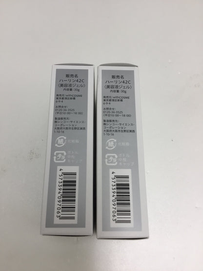 C258 K サラフェプラス ハーリン42C 顔汗対策制汗クリーム 美容液ジェル 30g 2点セット