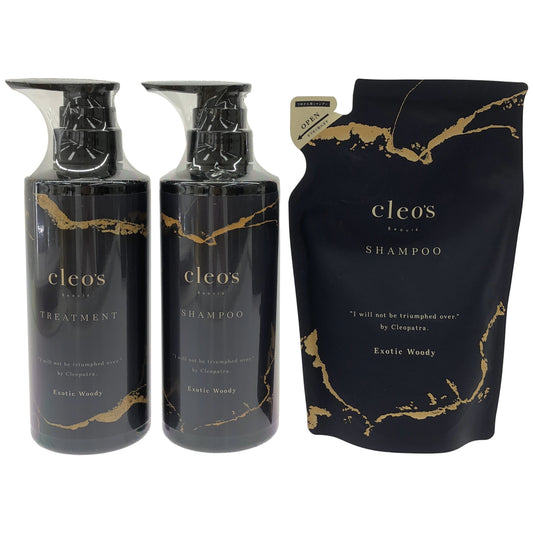 Z000 クレオズホーテ エクストラモイストシャンプー 380mL & エクストラモイストシャンプー  300mL & リペアトリートメント 380mL 計３個セット　ラスト1点！