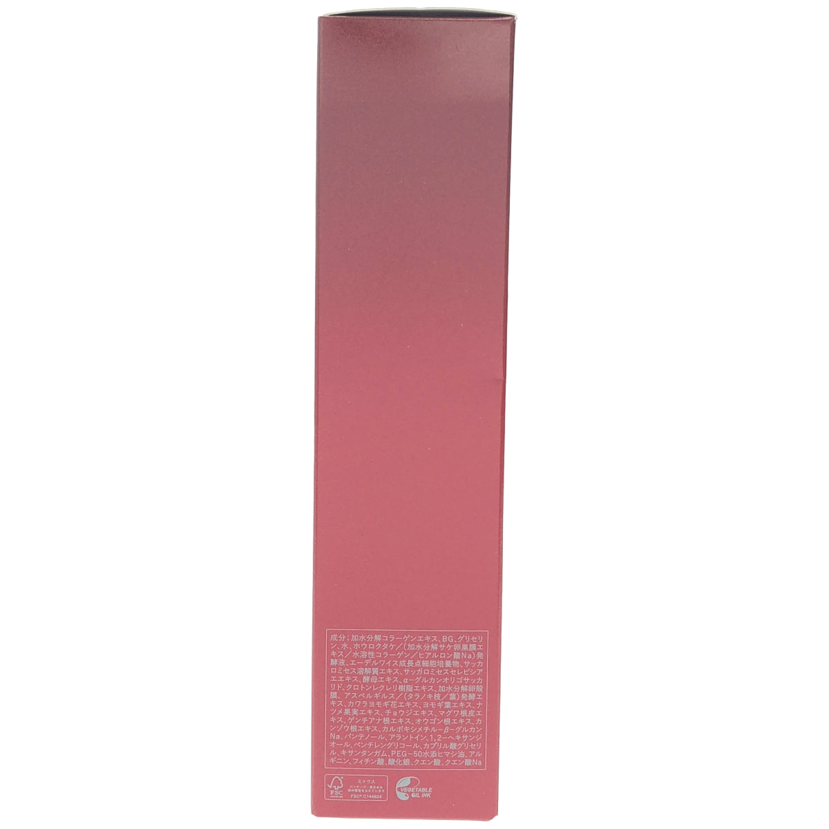 Z000 TBC TO'US BEAUX トゥアス ボー EMモイスチュアローション 150ｍL　ラスト1点！