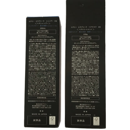 Z000 COREME コアミー エラプシーク シャンプー&ヘアマスク 2個セット