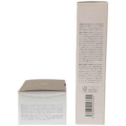 Z000 デュオ ザ コンディショニングローション 150mL & ザ クリームb 30g 2個セット