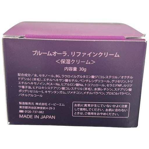 C78U BLOOM AURA ブルームオーラ リファインクリーム 30g