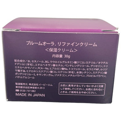 C78U BLOOM AURA ブルームオーラ リファインクリーム 30g