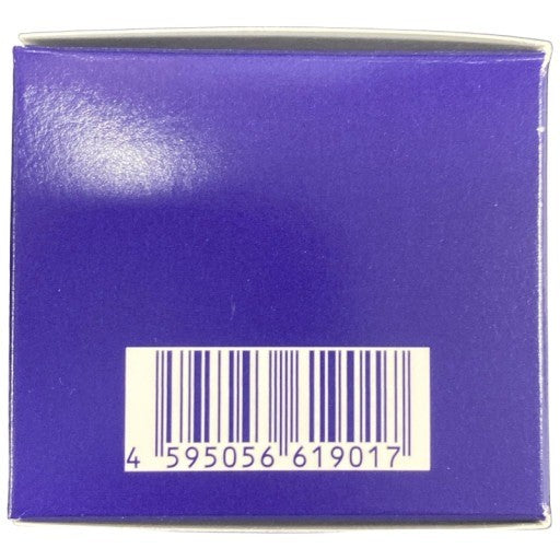 C595 フミスクリーム レチノールクリーム 美容クリーム 28g