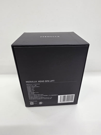 CU63 MEDULLA ヘッドスパリフト ヘッドスパ
