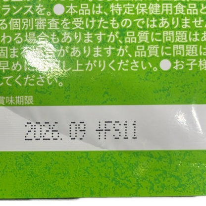 CS81 K ノビエース NOBIACE ココア味 150g 2個セット●賞味期限：2026/9～