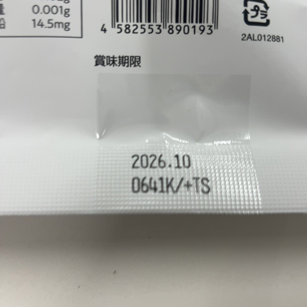 CZ01 K yorumo ヨルモ 180粒 30日分 ●賞味期限：2026/10～