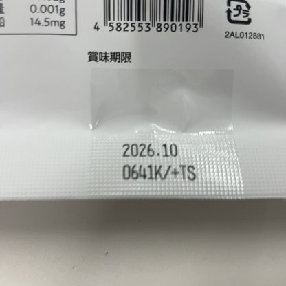CZ01 K yorumo ヨルモ 180粒 30日分 ●賞味期限：2026/10～