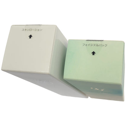 Z000 ノアビア 80 スキンローション 150mL & 99プラス フェイシァルパック 70g 2点セット　ラスト1点！