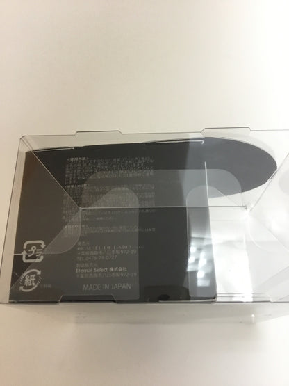 リアボーテ グランスキンステムクリーム 美容クリーム 限定品 30g