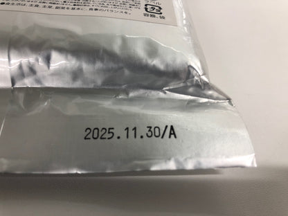 C731 K ★ ACell（エーシェル）エーシェル（ACell）AC-11（キャッツクローエキス）樹脂ボトル パイン味 20ml 5本パック×2袋●賞味期限：2025/11/30～