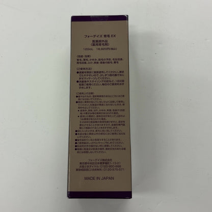 C166 フォーデイズ 育毛EX 120ml