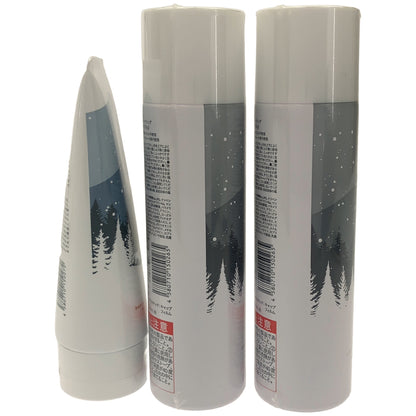 Z000 ビーリス オーガニックスパークリング シャンプーWM 150g 2個& トリートメント ダメージリペア 180g 1個 3個セット