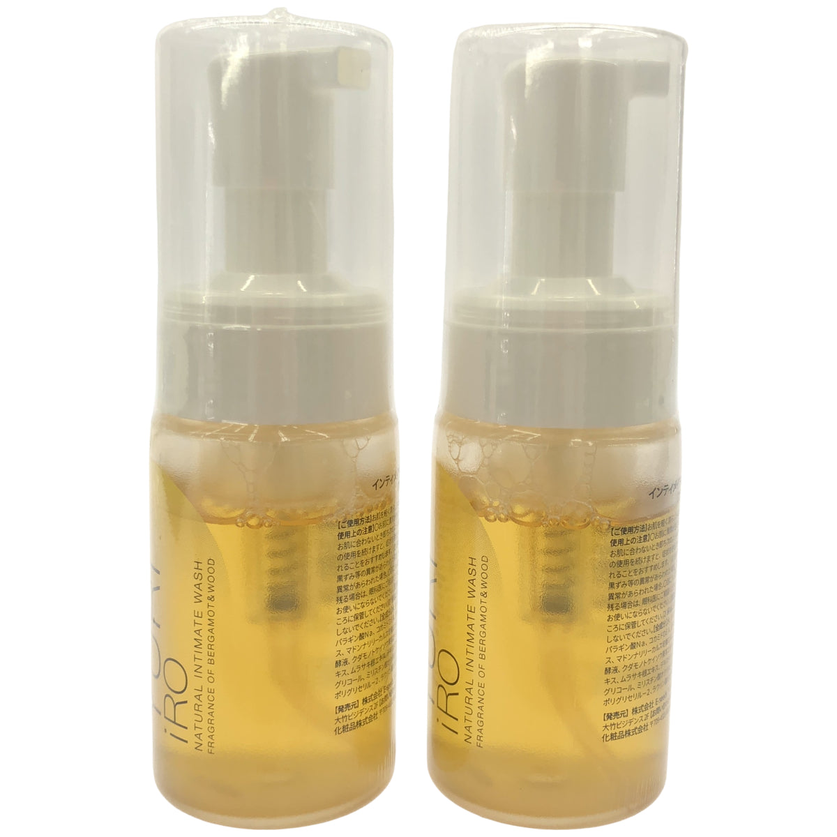 Z000 ユリイロ インティメイトウォッシュ ベルガモット&ウッド 100mL 計2個セット　ラスト1点！