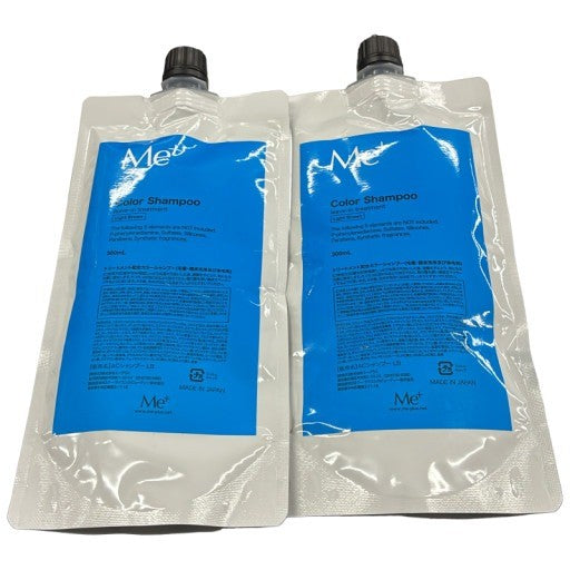 CD87 K Me+ ミープラス カラーシャンプー ライトブラウン 300ml 2個セット