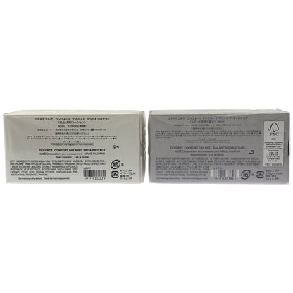 Z000 コスメデコルテ コンフォートディミスト セット & プロテクト 60mL & コンフォートデイミスト バランシングモイスチュア 60mL 計2個セット　ラスト1点！