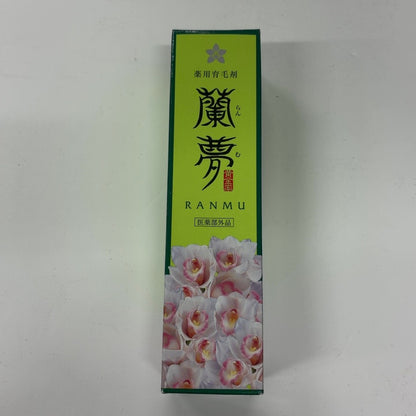 C98P 蘭夢 らんむ ML-20 100ml 育毛剤 プッシュタイプ