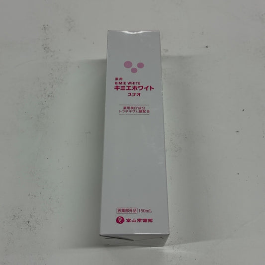 C56P キミエホワイト スナオ 150mL  2028/10