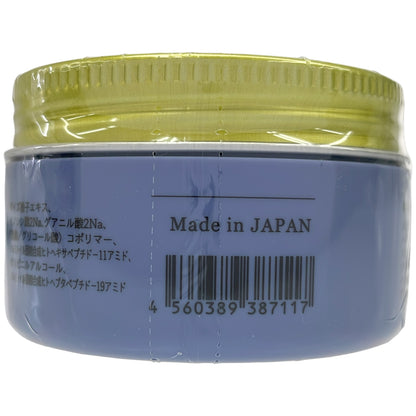 Z000 DEEP RISE ディープライズ コアフィット 45g　ラスト1点！